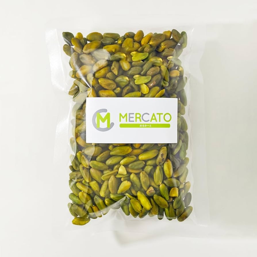 Amazon | シチリア産 ピスタチオ ホール 生 皮むき イタリア